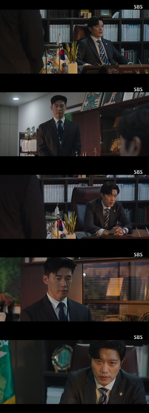 /사진=SBS '트롤리' 방송 화면 캡처