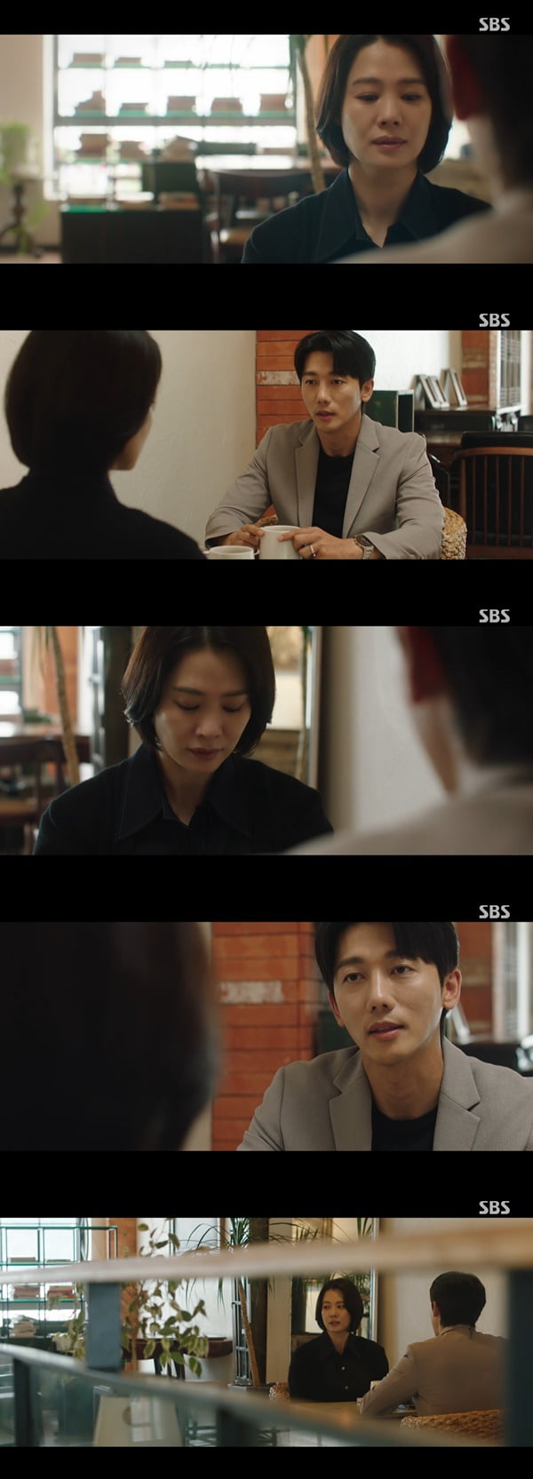 /사진=SBS '트롤리' 방송 화면 캡처