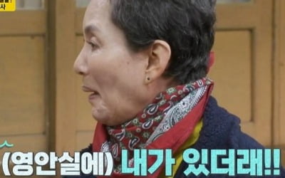 [종합] 안소영 "미국서 영양실조로 쓰러졌다가 영안실行…살아있었는데"('같이삽시다')