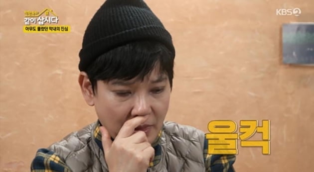 [종합] 안문숙 "아무 남자와 결혼할 뻔"→결혼 로망 고백 "보호자로 앉아주길"('같이삽시다')
