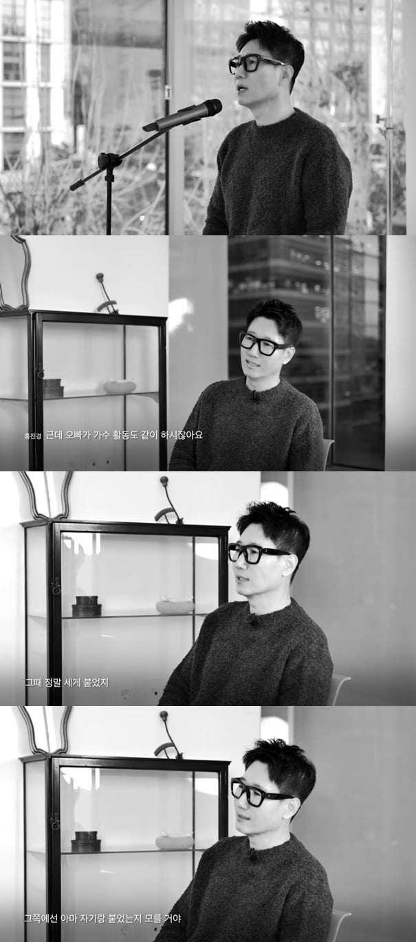 사진=유튜브 채널 '공부왕찐천재' 영상 캡처