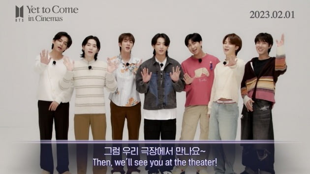 방탄소년단 새해 선물 '옛 투 컴 인 시네마'…폭발적 무대의 생생한 현장
