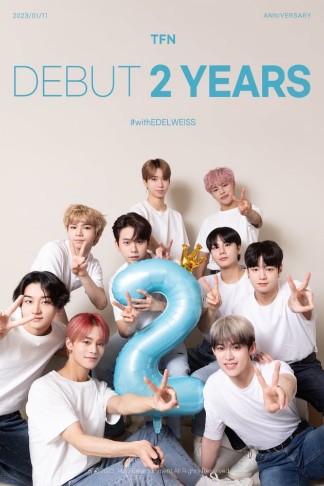 '데뷔 2주년' TFN "멋진 모습 보여주고픈 욕심 생겨, 에델바이스 끝까지 함께 하자"