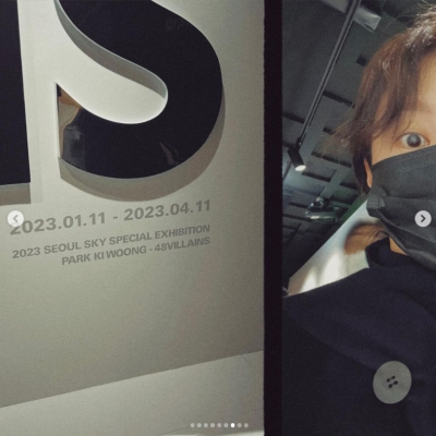 하니, 박기웅 전시회 보며 힐링..."덕분에 열심히 일하고 싶어졌어"