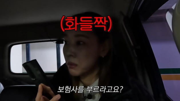 한혜진, '1380만원 구매' 중고 트럭 운전대 오르자마자 "배터리 방전" 헛웃음