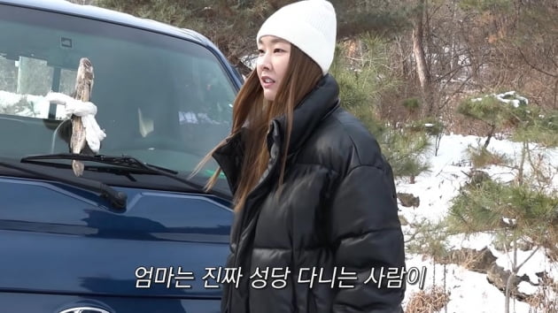 '41세' 한혜진, 비닐 눈썰매 몰래 타다가 "엄마가 보면 혼나" 뜨끔