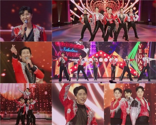 '미스터트롯2' /사진제공=TV조선