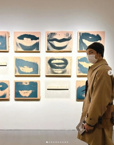 방탄소년단 RM, 슬기로운 여가생활
