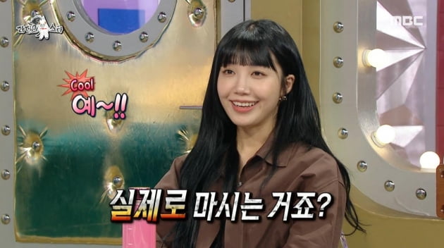[종합] '31세' 정은지 "무대 후유증으로 퇴행성 관절염 생겨"…음주 연기 고충 고백('라스')