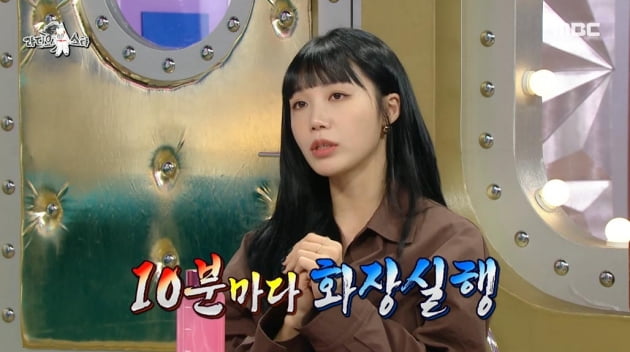 [종합] '31세' 정은지 "무대 후유증으로 퇴행성 관절염 생겨"…음주 연기 고충 고백('라스')