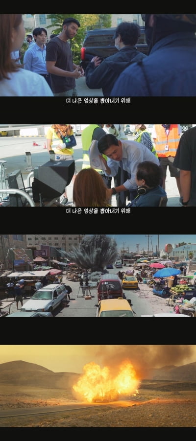 현빈, 짜릿하네…뜨거운 태양 아래 월드 클래스 비주얼('교섭')