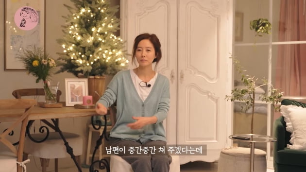 "비용 얼마인 줄도 몰라"…'김국진♥' 강수지, '산책하고 싶어서' 골프 시작('강수지TV')