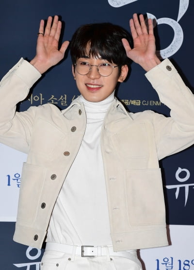 [TEN 포토] 세븐틴 원우 '상큼한 토끼'