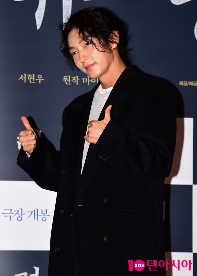 [TEN 포토] 이준기 '영화 '유령' 응원왔어요'