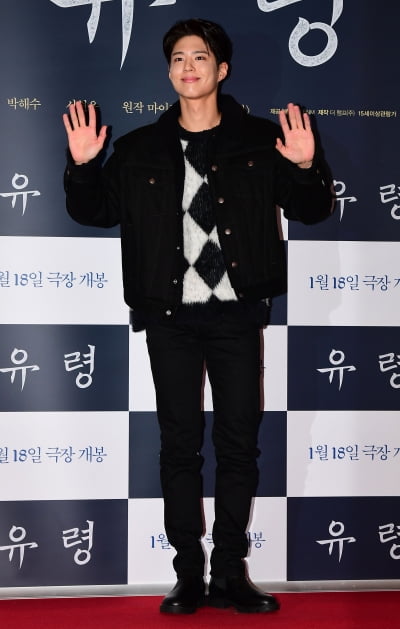 [TEN 포토] 박보검 '소년 같은 모습'