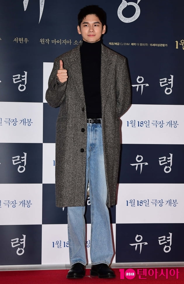 [TEN 포토] 옹성우 '유령 최고'
