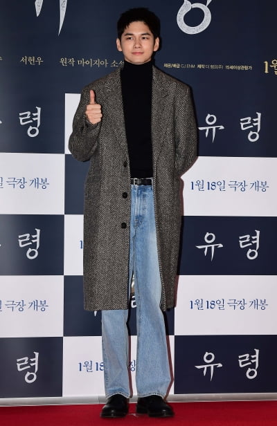 [TEN 포토] 옹성우 '유령 최고'