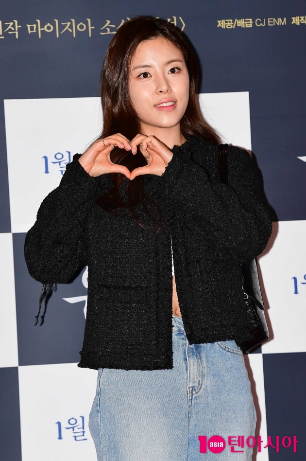 [TEN 포토] 민도희 '오랜만에 인사드려요'