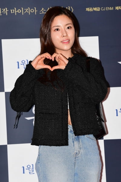 [TEN 포토] 민도희 '오랜만에 인사드려요'
