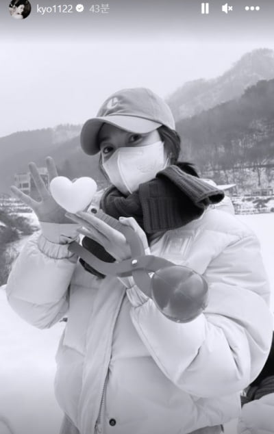 사랑 찾은 문동은? 송혜교, 누굴 향한 눈하트일까