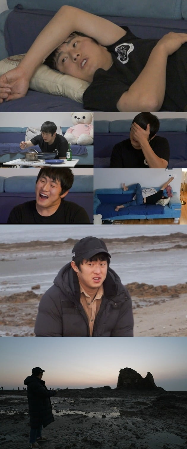 '나혼산' /사진제공=MBC