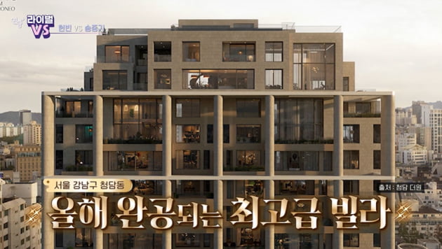 [종합] 송중기, 부동산 욕심 어마어마…아이유와 함께 150억 고급빌라 매입 