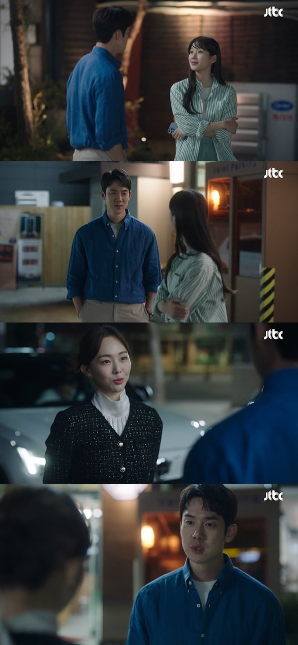 /사진=JTBC '사랑의 이해' 방송 화면 캡처