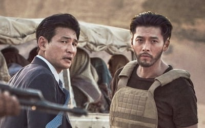 황정민·현빈·강기영 '교섭', 북미→중동·아프리카 해외 개봉 확정