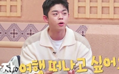 [종합] 그리 "빨리 여행 가고 싶다"…해발 2200미터 공중 그네 '역대급 스릴'('다시갈지도')