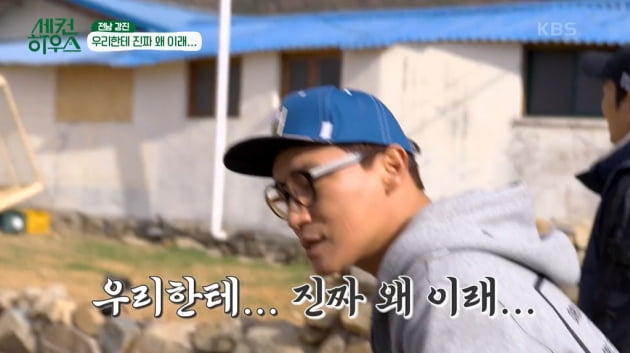 [종합] 주상욱, 송아지와 교감→산책…강풍에 날아간 닭장에 닭 탈출 '황당'('세컨하우스')