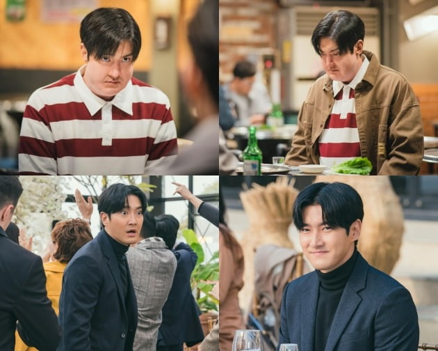 '술꾼2' /사진제공=티빙