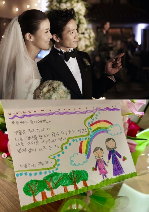 지성, 딸과 함께 아내 보영아 생일 축하해...딸이 만든 생일카드 감동이네
