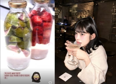 故 최진실 딸 최준희, 고교 졸업후 근황..."술을 마음껏 담글 수 있는 어엿한 21살 어른"