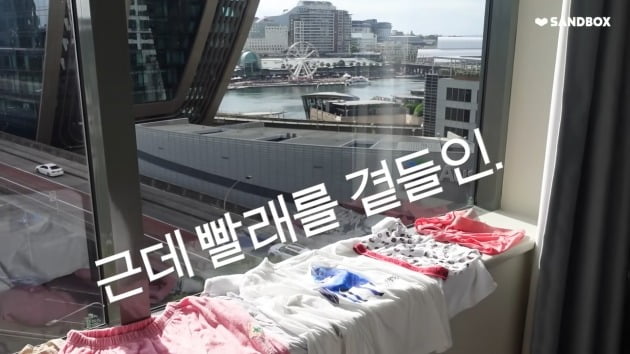 사진=서하얀 유튜브 채널 영상 캡처