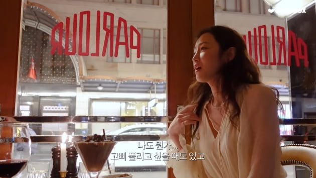 '오둥이맘' 서하얀 "나도 고삐 풀리고 싶을 때 있어…가장 ♥임창정 짠해"