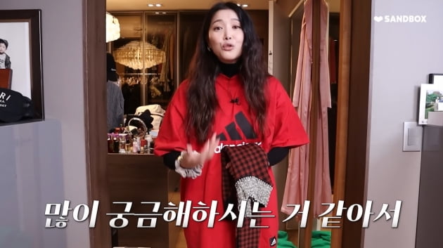 [종합] '싱글맘' 오윤아, 고가 명품 레어템 다 내놓으면 어쩌려고 ('oh!윤아')