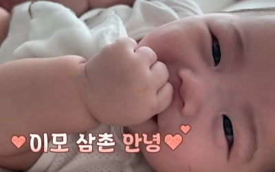 [종합] '홍현희子' 똥별이 눈웃음에 오은영도 녹았다…"인생 성공했다" 감탄 ('금쪽')