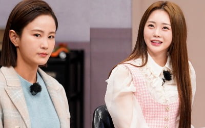 '열애' 송중기, 은하와 무슨 사이? "연습 끝나면 역까지 데려다 줘" ('아형')