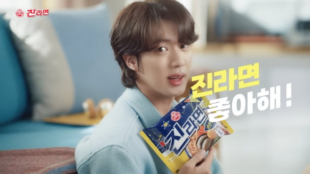 '방탄소년단 진, 오뚜기 ‘진’ 라면이 보내는 응원 선물
