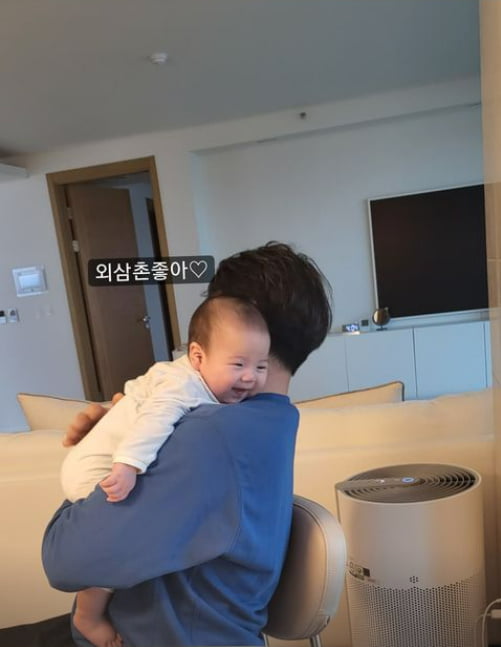 /사진 = 홍현희