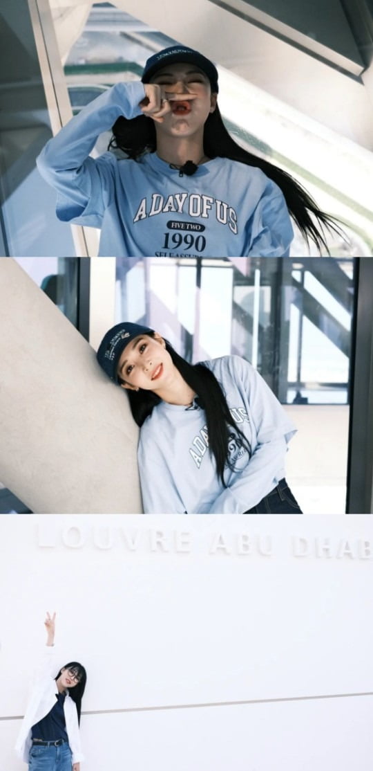 마마무 문별 / 사진=문별 인스타그램