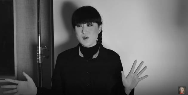 [종합] 홍진경, 선우정아='불륜女'로 매도 "떳떳하지 못한 관계 아니야?"('찐천재')