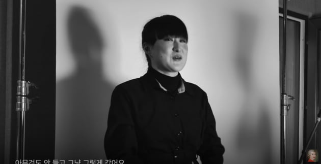 [종합] 홍진경, 선우정아='불륜女'로 매도 "떳떳하지 못한 관계 아니야?"('찐천재')