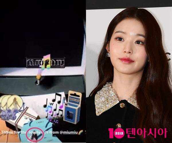GD인스타그램, 장원영 / 텐아시아DB