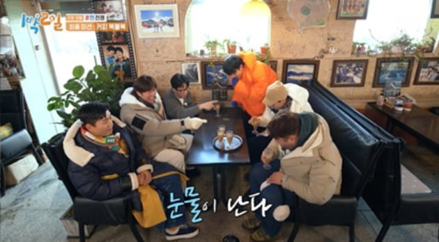 [종합] '권상우 소라게' 탄생 이유는 연정훈 때문…김희선과 교제에 '눈물'('1박 2일')