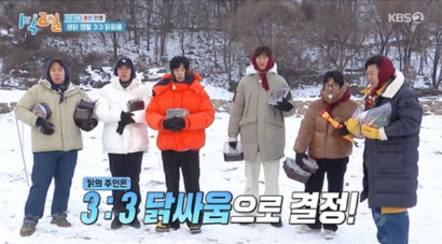 [종합] '권상우 소라게' 탄생 이유는 연정훈 때문…김희선과 교제에 '눈물'('1박 2일')