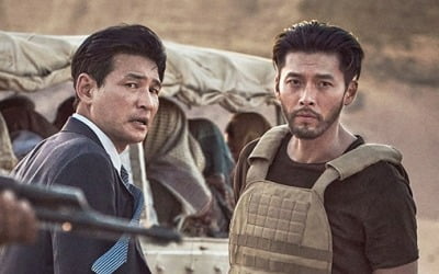 황정민·현빈 '교섭', 1000만 향해 순항 '아바타2' 제치고 예매율 1위
