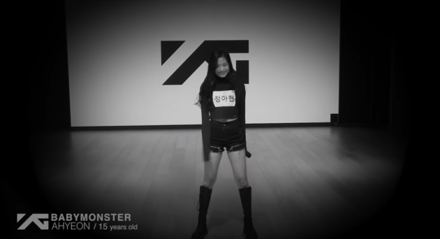 'YG 신인 걸그룹' 베이비몬스터, '제니 닮은' 두 번째 멤버 아현 공개