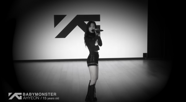 'YG 신인 걸그룹' 베이비몬스터, '제니 닮은' 두 번째 멤버 아현 공개
