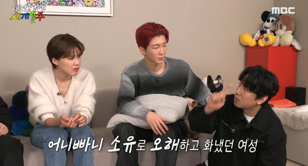 [종합] 이시언·빠니보틀, 캠핑장서 봉변…카메라 던지고 욕설 ('태계일주')